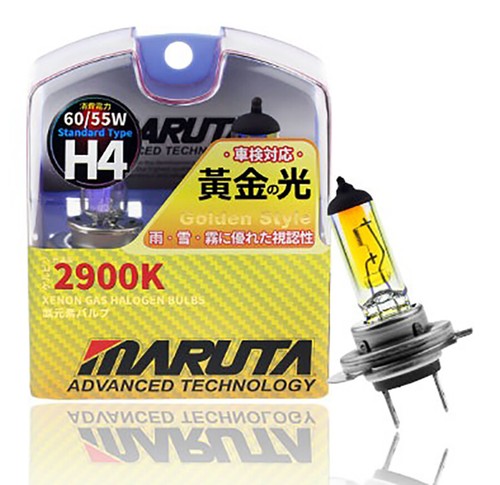 Maruta 55w golden - h4,